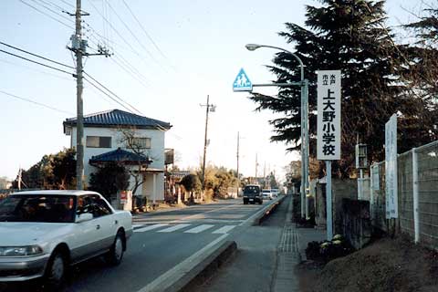 県道小泉線