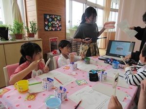 IMG_5078 IMG_5078