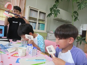IMG_5110 IMG_5110