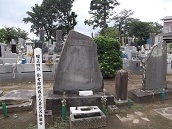  会沢正志斎の墓