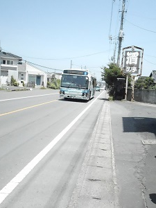関鉄路線バス