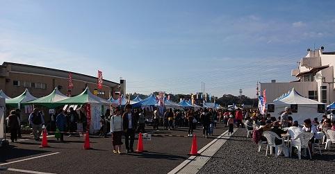 水戸市産業祭