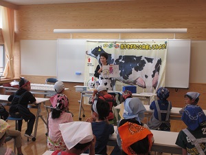 ミルク教室 (1)