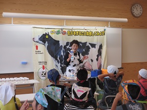 ミルク教室 (2)