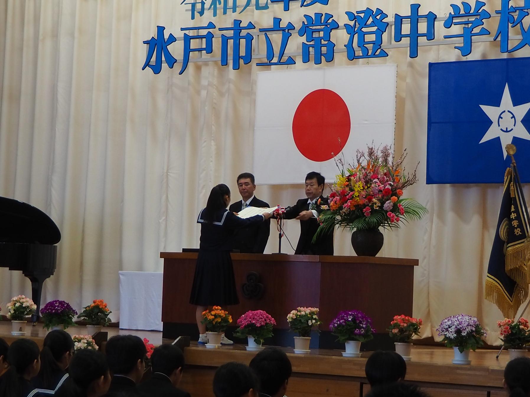 卒業式(6)
