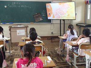 P5271228