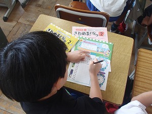 P7141615