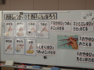 P9181810