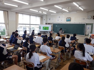 3組
