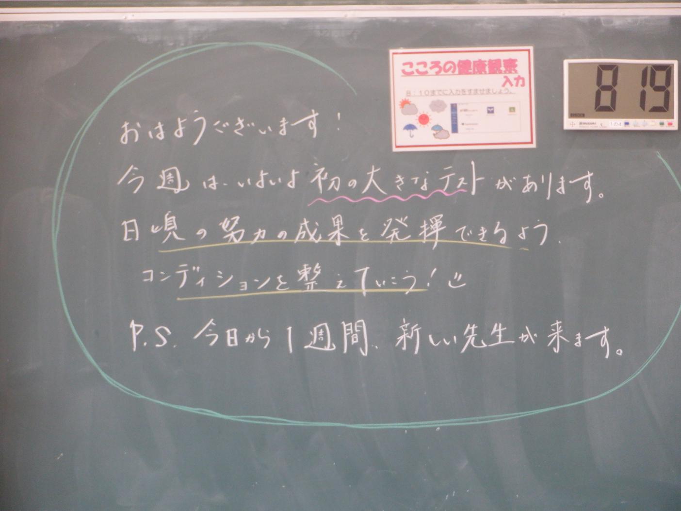 DSCF7127