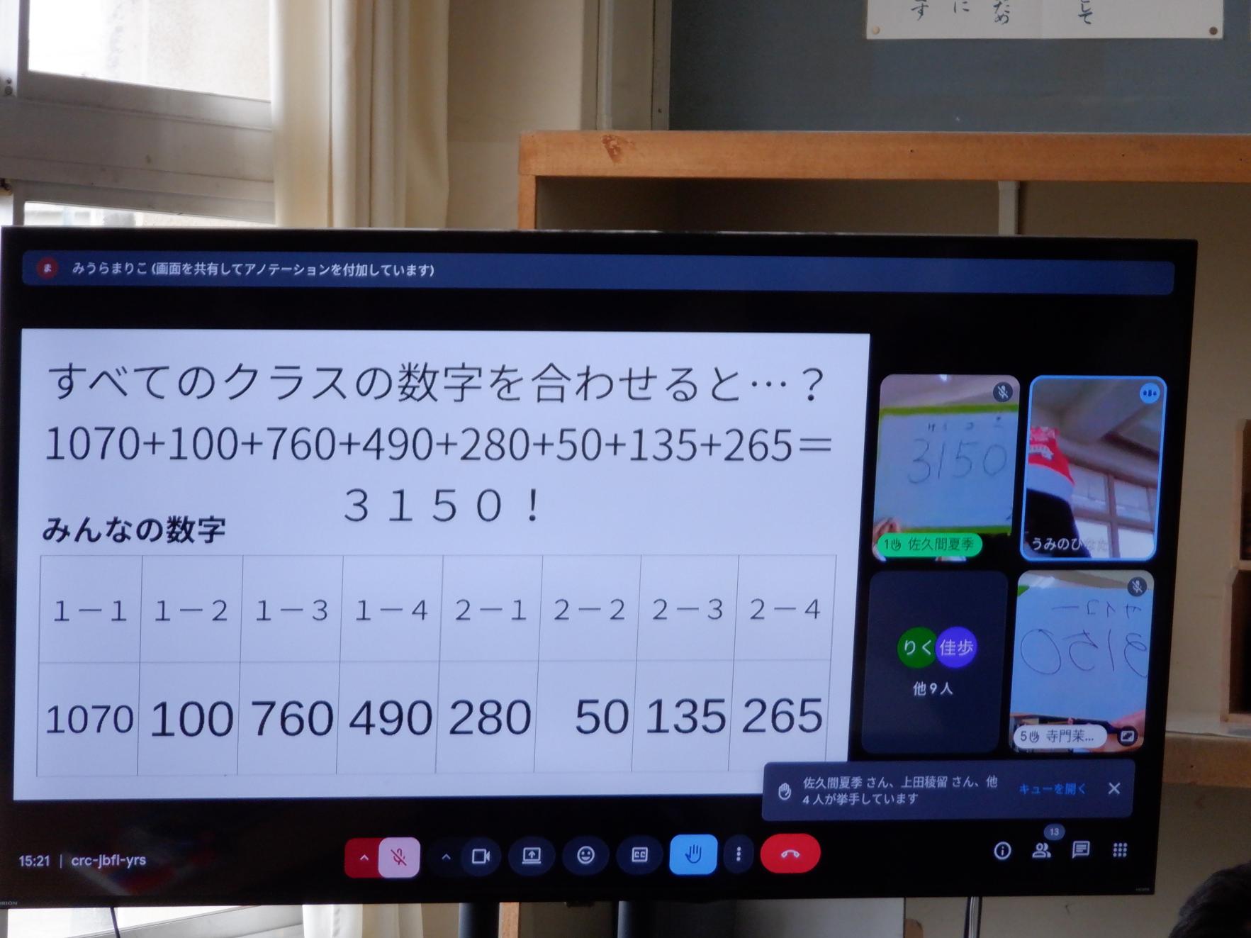 DSCF9962 DSCF9962