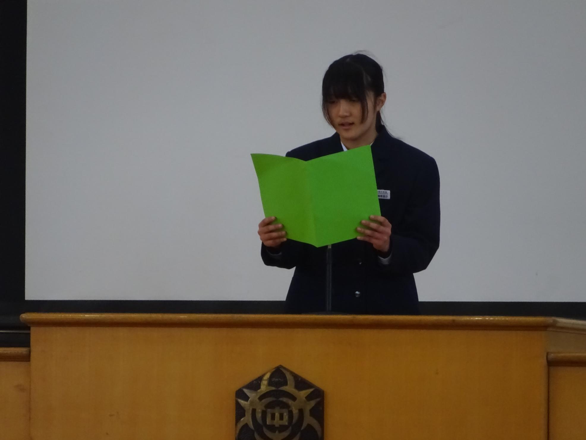 DSC00244 DSC00244
