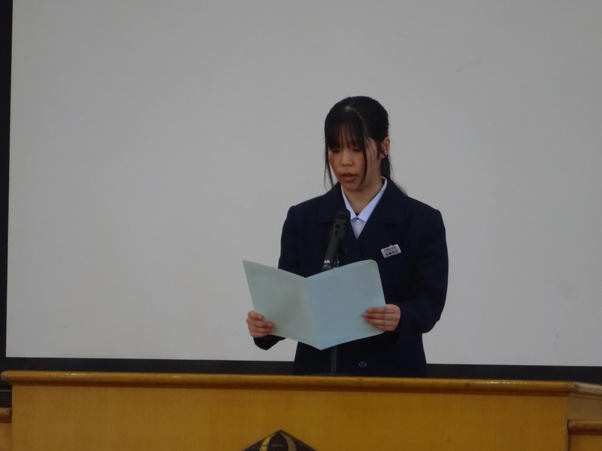 DSC00253 DSC00253