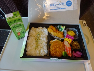 昼食のお弁当 昼食のお弁当