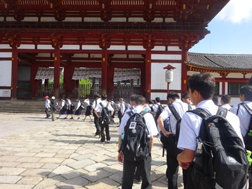 東大寺大仏殿へ 東大寺大仏殿へ