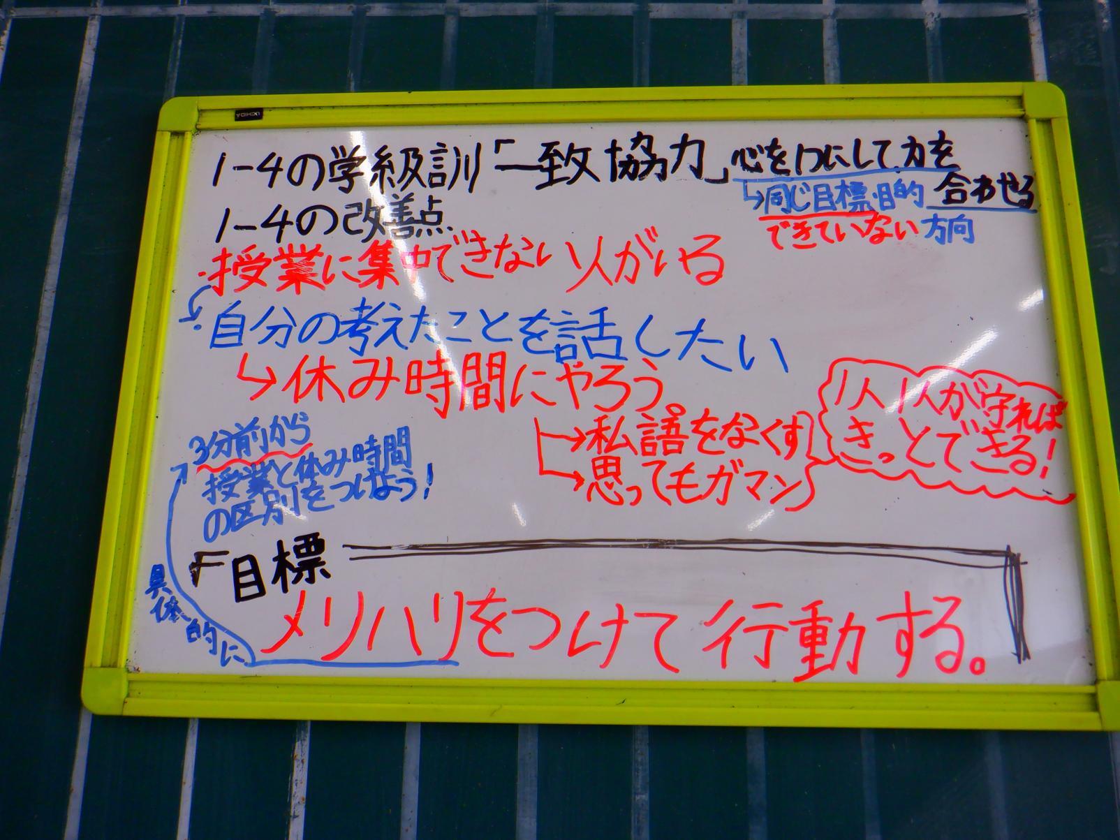 DSCF3191 DSCF3191