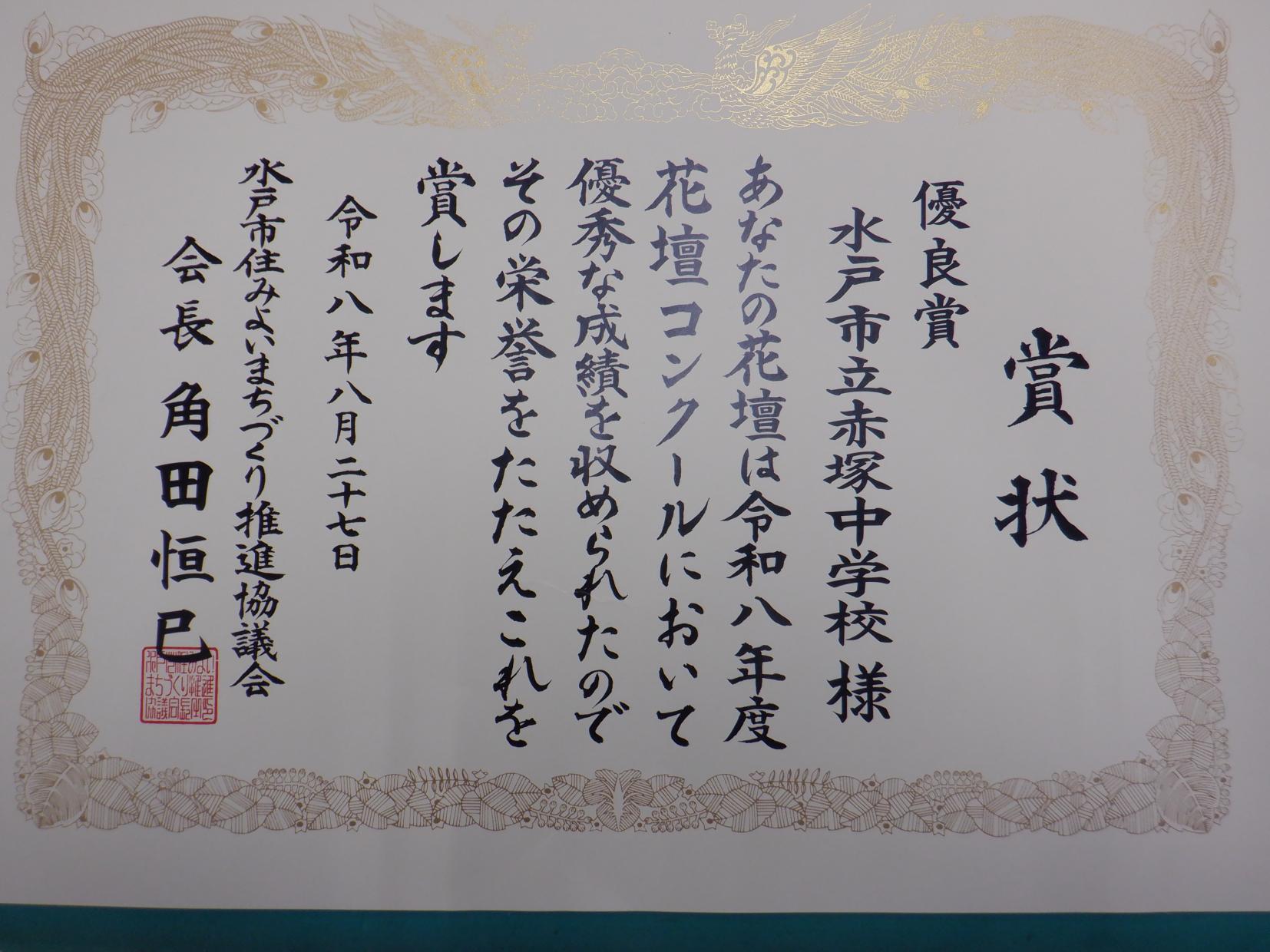 DSCF4165
