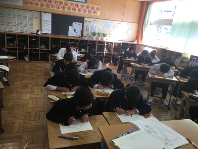 学びの広場 学びの広場