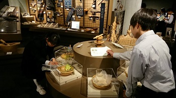 札幌市内見学-01 札幌市内見学-01