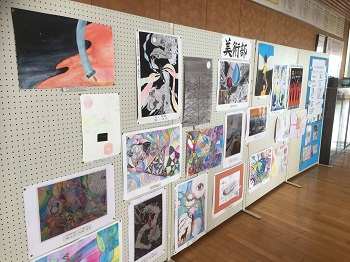 美術作品 美術作品