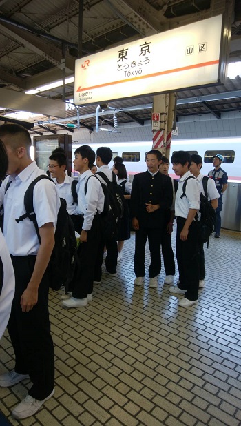 東京駅