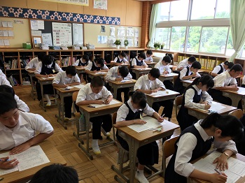 期末テスト 期末テスト
