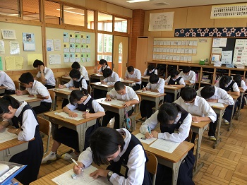 期末テスト