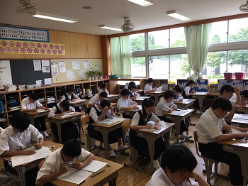 期末テスト 期末テスト