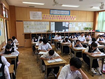 期末テスト
