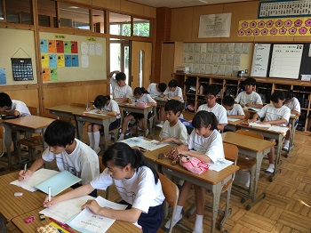 学び