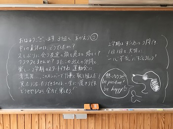 1-3 1-3