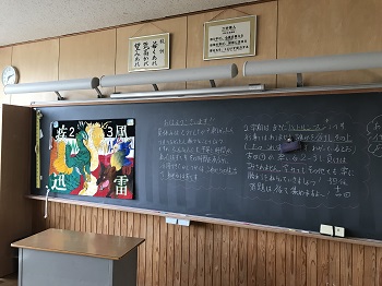 2-3 2-3
