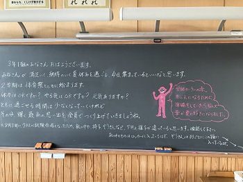 3-1 3-1