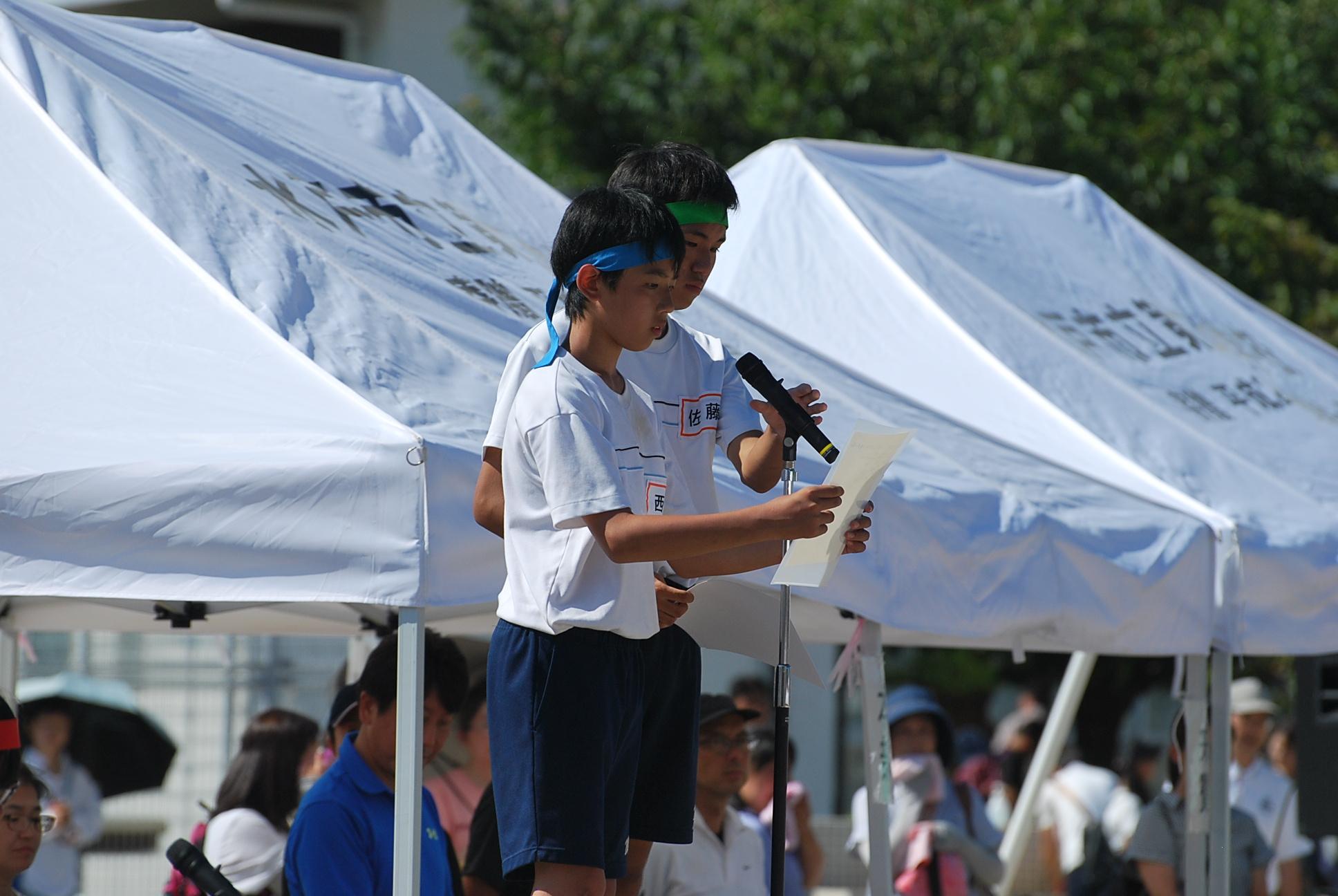 DSC_0340 DSC_0340