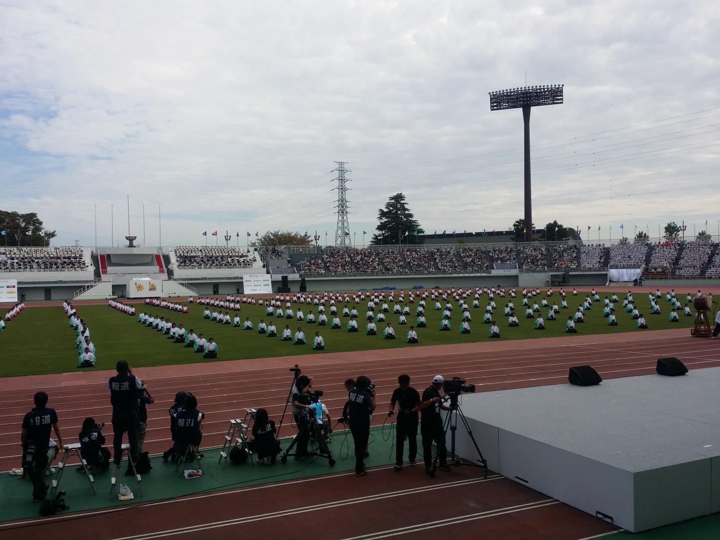 20190928_131330 20190928_131330