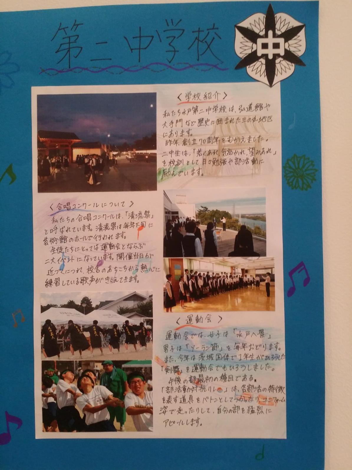 20191116_093503[1]