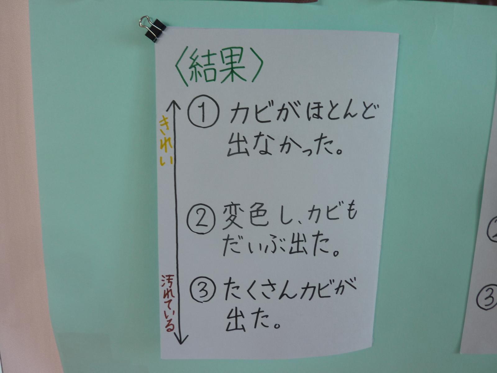 1 1