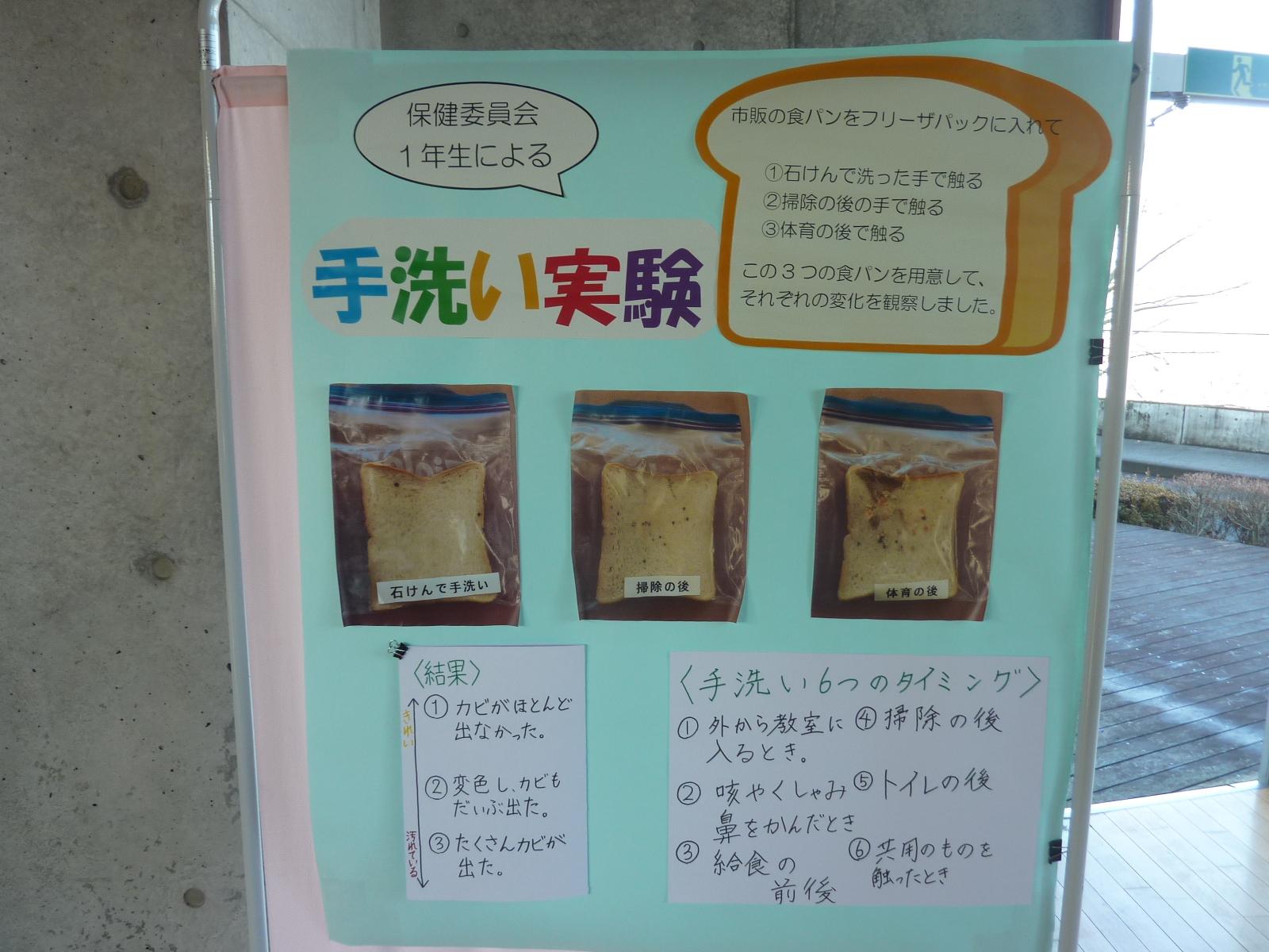 1 1