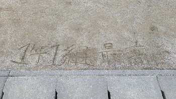 20210322_135509