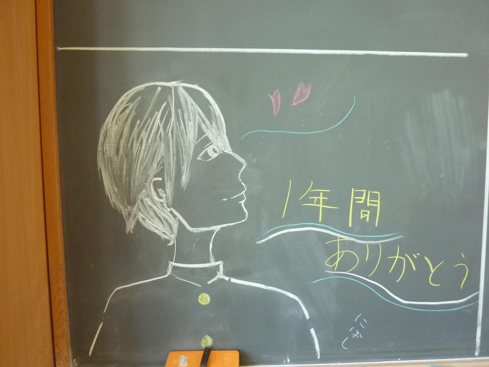 1 1