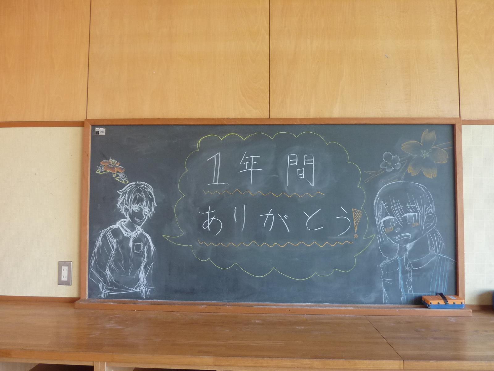1 1