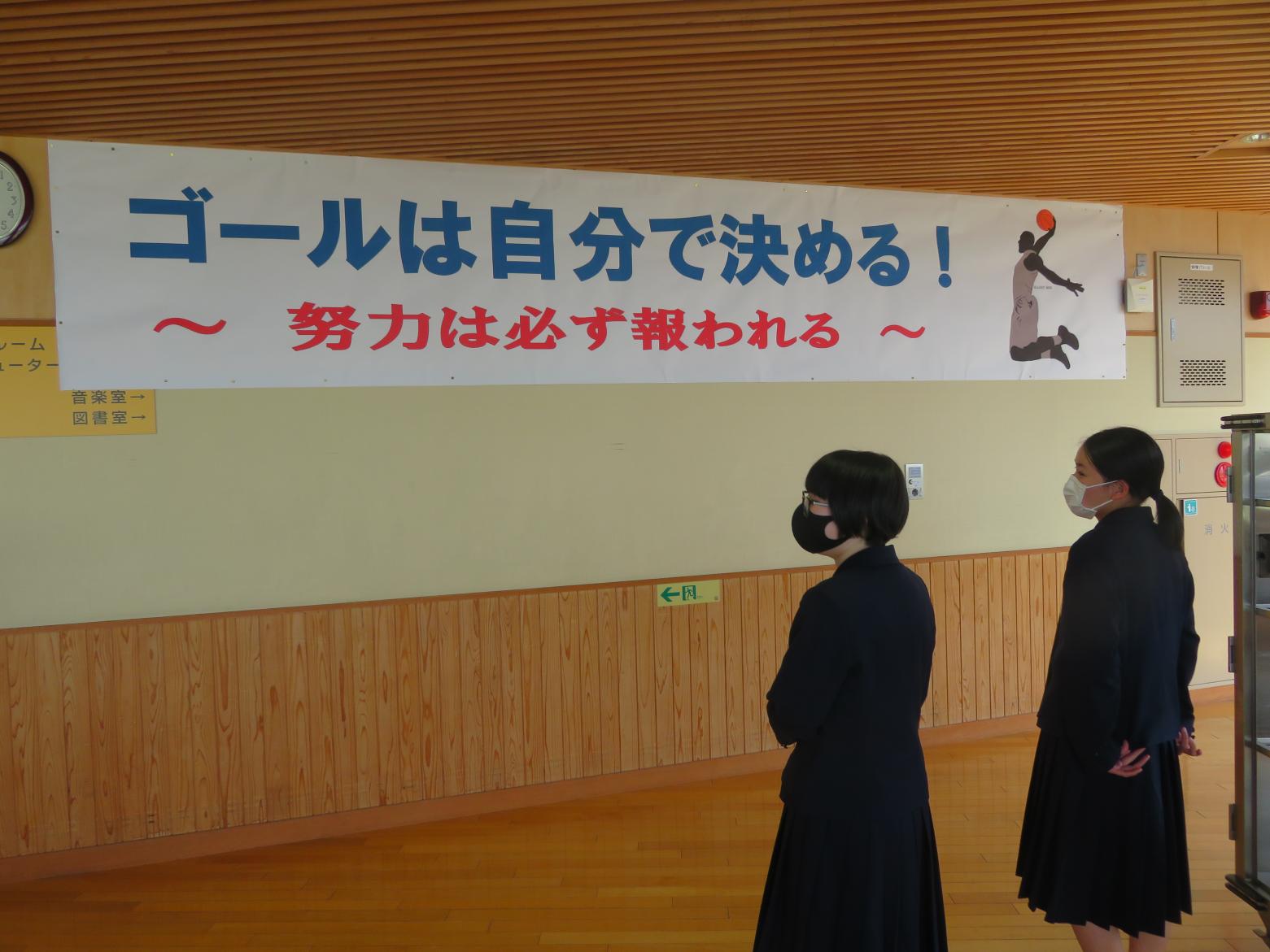 IMG_2912 IMG_2912
