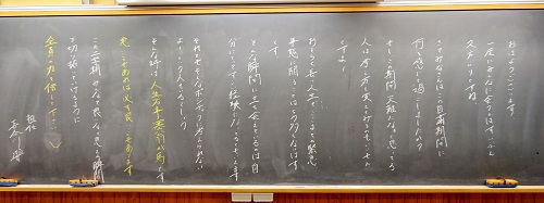 DSC02310