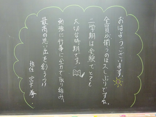 DSC02312