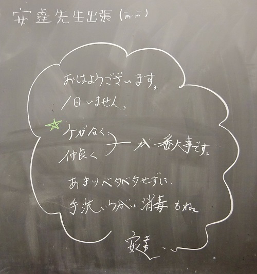 DSC02311