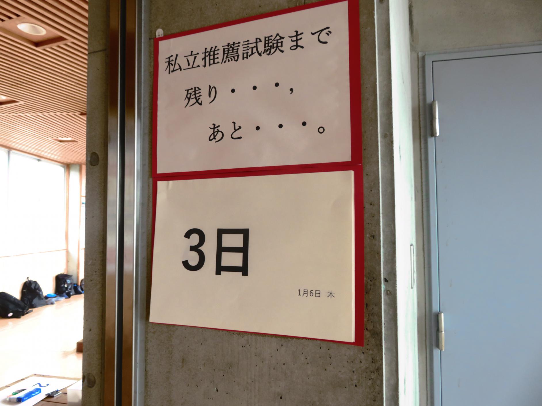 IMG_7485 IMG_7485
