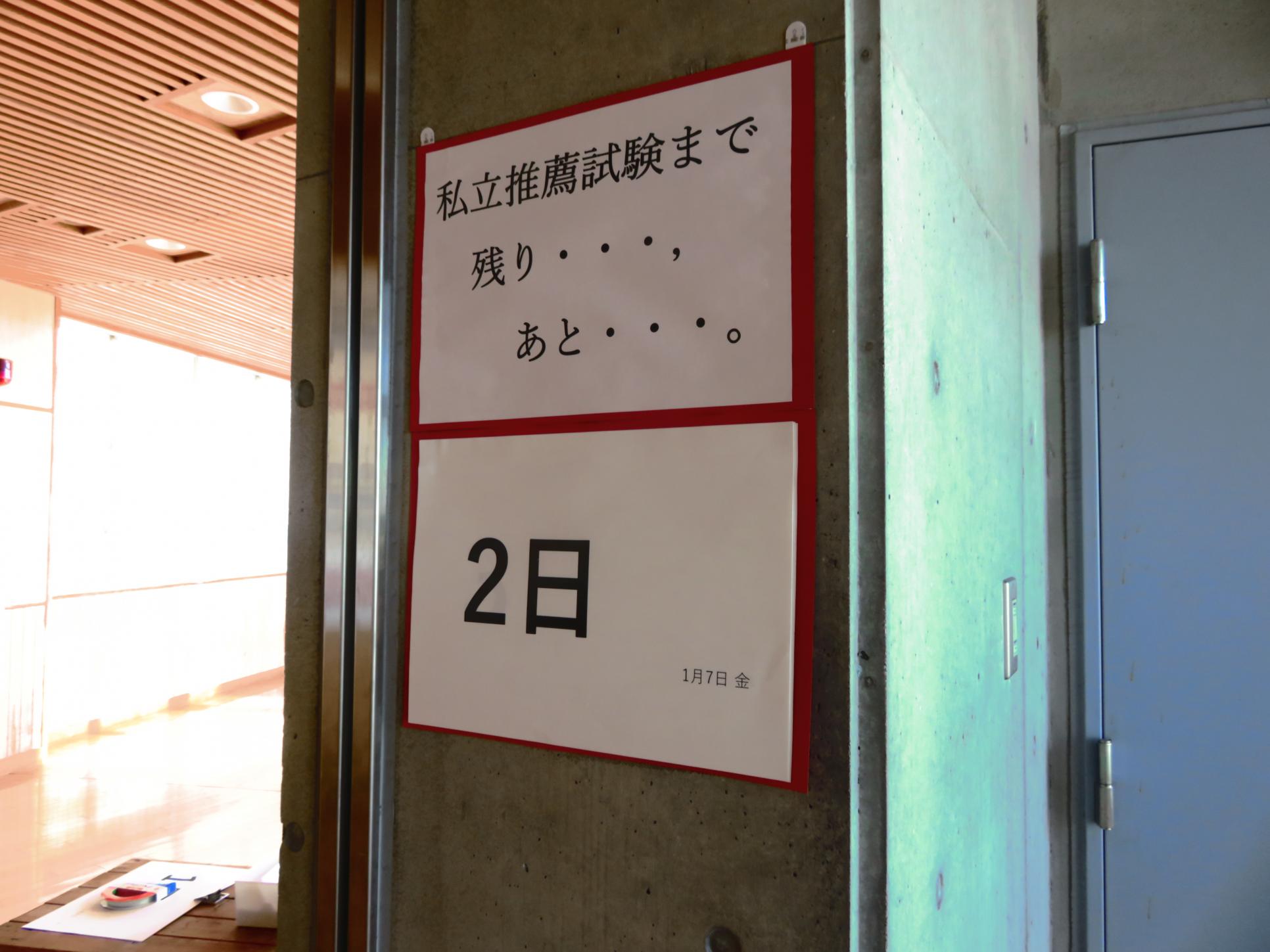 IMG_7493 IMG_7493