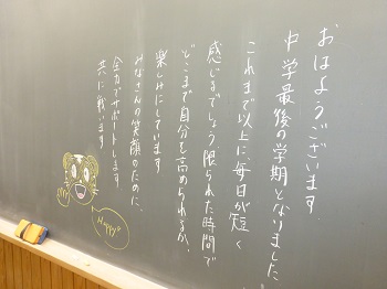 P1050430 P1050430