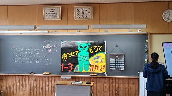 20220324_073145 20220324_073145