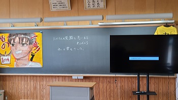 20220324_073208 20220324_073208